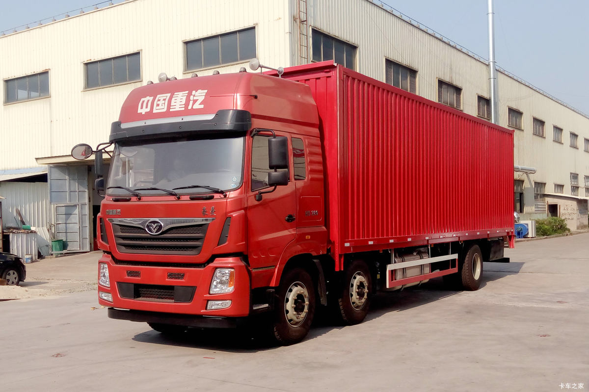 中国重汽 豪曼H5重卡 280马力 6X2 9.6米栏板载货车