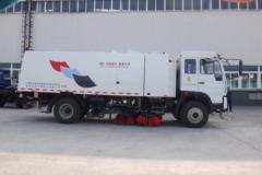 中国重汽 豪曼H5 210马力 洗扫车(ZZ5168TXSG10EB0) 中国重汽 豪曼H5 210马力 洗扫车(ZZ5168TXSG10EB0)