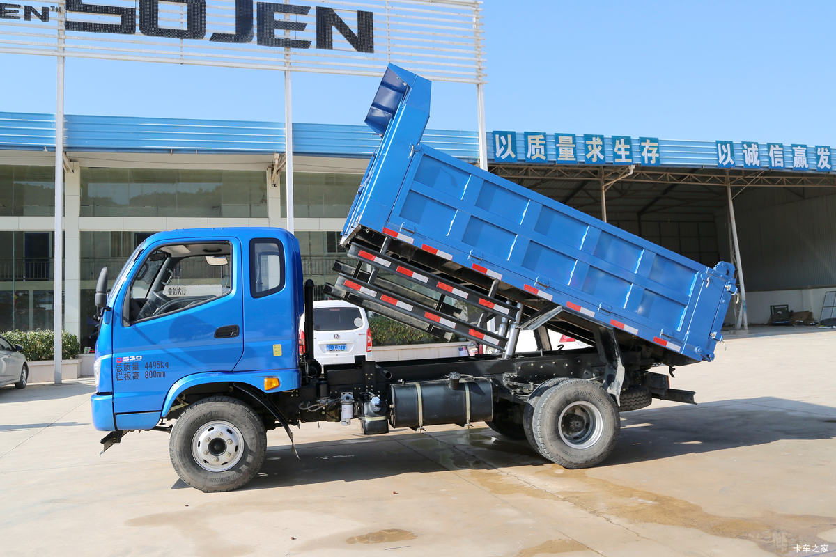 ʱ�� D530 115���� 3.7����ж��(LFJ3041SCG1)���                                                