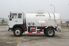 中国重汽 豪曼H5 210马力 餐厨垃圾车(ZZ5168TCAG10EB0)