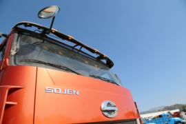 时骏D960&nbsp;自卸车外观                                                图片