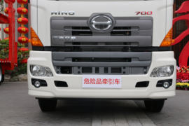 广汽日野700&nbsp;牵引车外观                                                图片