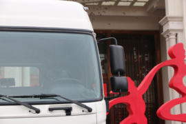 广汽日野700&nbsp;牵引车外观                                                图片