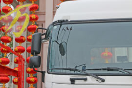 广汽日野700&nbsp;牵引车外观                                                图片