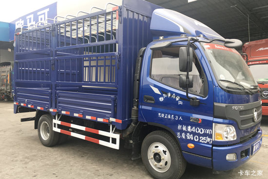  ŷ3ϵ ذ 156 4.23׵ŲդʽῨ(BJ5049CCY-A3)