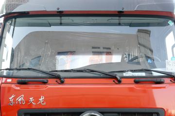 ó ؿ Ӯ 350 8X4 9.6ػ(DFH1310A1)ͼƬ