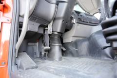 东风商用车 天龙重卡 轻赢版 350马力 8X4 9.6米栏板载货车(DFH1310A1)