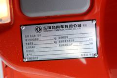 东风商用车 天龙重卡 轻赢版 350马力 8X4 9.6米栏板载货车(DFH1310A1)