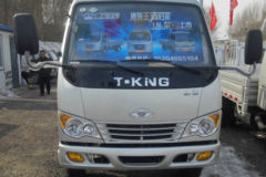 唐骏欧铃 赛菱A7 1.5L 108马力 汽油/CNG 3.02米双排栏板微卡(ZB1035BSD0V)