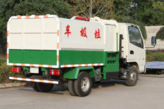 凯马 K6福来卡 95马力 4X2 自装卸式垃圾车(KMC5041ZZZA28D5)