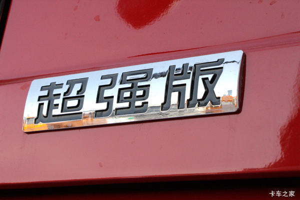 ³ еX3000ǣ45.9Ԫ
