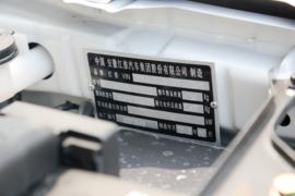 V7&nbsp;皮卡底盘                                                图片