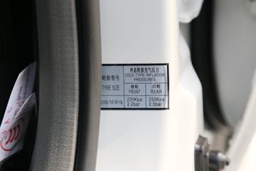 ����V7 2018�� ������ 2.0T���� 116���� ���� ����˫��Ƥ��(D19TCIE13)ͼƬ