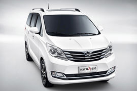 睿行S50&nbsp;VAN/轻客外观图片