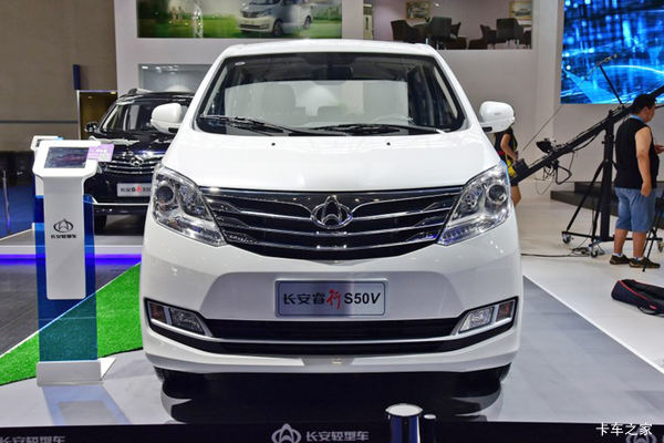 长安轻型车 睿行S50V 物流型II 116马力 1.5L 多功能物流车