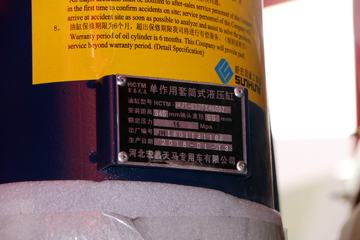 �й����� HOWO�ؿ� 380���� 6X4 6����ж��(ZZ3257N4147E1)ͼƬ