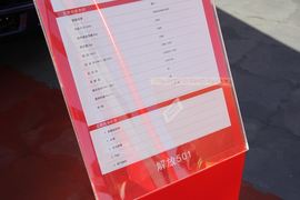 501&nbsp;载货车底盘                                                图片