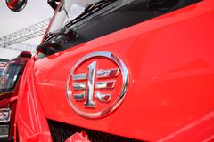 解放 奥威(J5P)重卡 310马力 6X2 LNG牵引车(CA4252P2T3EM) 解放 奥威(J5P)重卡 310马力 6X2 LNG牵引车(CA4252P2T3EM)