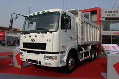 华菱重卡 290马力 6X4 5米自卸车(HN3250P29C2M3)