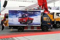 一汽解放 501系列 120马力 4.28米单排厢式轻卡