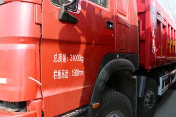 �й����� HOWO�ؿ� 380���� 8X4 8.5����ж��ͼƬ