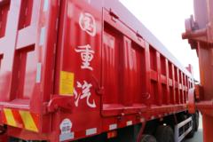 中国重汽 HOWO重卡 380马力 8X4 8.5米自卸车(ZZ3317N4667E1)