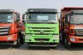 �й����� HOWO�ؿ� 380���� 8X4 6.2����ж��(ZZ3317N3267E1)
