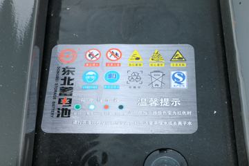 �й����� HOWO�ؿ� 380���� 8X4 6.2����ж��ͼƬ