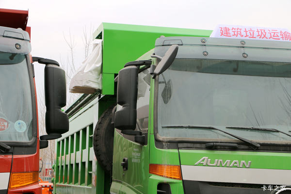 ŷ��ETX��ж���ϲ��л��ȴ����� �����ߴ�1��