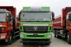 福田 欧曼ETX 9系重卡 336马力 6X4 5.6米渣土自卸车(特京五)(BJ3253DLPKB-XJ)
