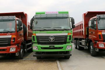 福田 欧曼ETX 9系重卡 400马力 8X4 9.45米自卸车(BJ3313DMPKJ-AD)