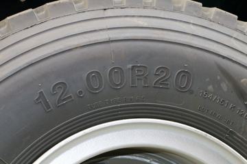 ���� ŷ��ETX 9ϵ�ؿ� 336���� 6X4 5.6��������ж��(�ؾ���)(BJ3253DLPKB-XJ)ͼƬ
