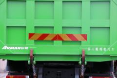 福田 欧曼ETX 9系重卡 336马力 6X4 5.6米渣土自卸车(特京五)(BJ3253DLPKB-XJ)