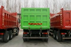 福田 欧曼ETX 9系重卡 336马力 6X4 5.6米渣土自卸车(特京五)(BJ3253DLPKB-XJ)