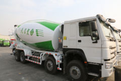 中国重汽 HOWO重卡 380马力 8X4 5.7方搅拌车(12档)(ZZ5317GJBN3667E1)