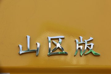 һ����� J6P�ؿ� ɽ���� 420���� 6X4 6����ж��(CA3250P66K2L2T1A1E5)ͼƬ