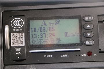 ����˧�� ��˾��W570�п� 180���� 4X2 7.66����ʽ�ػ���ͼƬ