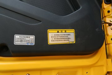 һ����� J6P�ؿ� ɽ���� 420���� 6X4 6����ж��(CA3250P66K2L2T1A1E5)ͼƬ