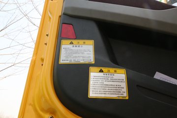 һ����� J6P�ؿ� ɽ���� 420���� 6X4 6����ж��(CA3250P66K2L2T1A1E5)ͼƬ