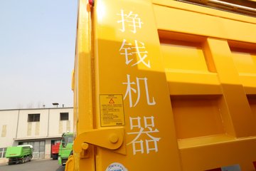 һ����� J6P�ؿ� ɽ���� 420���� 6X4 6����ж��(CA3250P66K2L2T1A1E5)ͼƬ