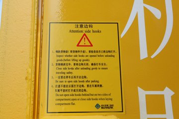 һ����� J6P�ؿ� ɽ���� 420���� 6X4 6����ж��(CA3250P66K2L2T1A1E5)ͼƬ