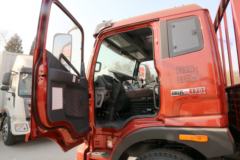 福田 瑞沃Q5中卡 168马力 4X2 6.7米栏板载货车(BJ1146VJPEK-1)