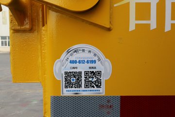 һ����� J6P�ؿ� ɽ���� 420���� 6X4 6����ж��(CA3250P66K2L2T1A1E5)ͼƬ