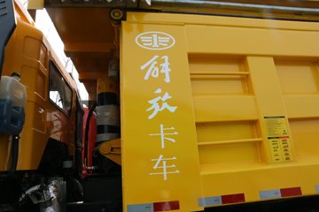 һ����� J6P�ؿ� ɽ���� 420���� 6X4 6����ж��(CA3250P66K2L2T1A1E5)ͼƬ