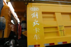 一汽解放 J6P重卡 山区版 420马力 6X4 6米自卸车(CA3250P66K2L2T1A1E5)