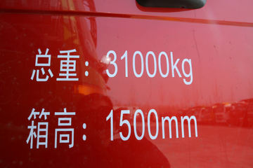 ؿ F3000 375 8X4 7.8ж(SX3310DB386A)ͼƬ