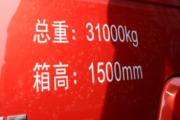ؿ F3000 375 8X4 7.8ж(SX3310DB386A)ͼƬ