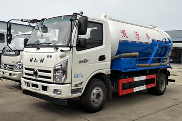 飞碟奥驰 D2系列 130马力 4X2 吸污车(FD5081GXWW17K5)