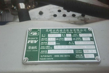 ���� ����M6 156���� 4.2�׵��������Ῠ(KMC1046A33D5)ͼƬ