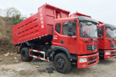 东风华神 T3 160马力 4X2 3.8米自卸车(EQ3042GLV1)